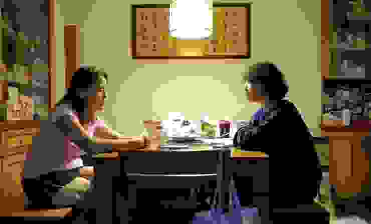 《麻里教徒大亂鬥》劇照/新北市紀錄片獎