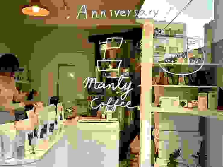 福岡《Manly Coffee》