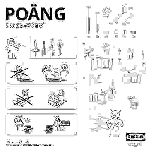 IKEA有趣的組裝說明書