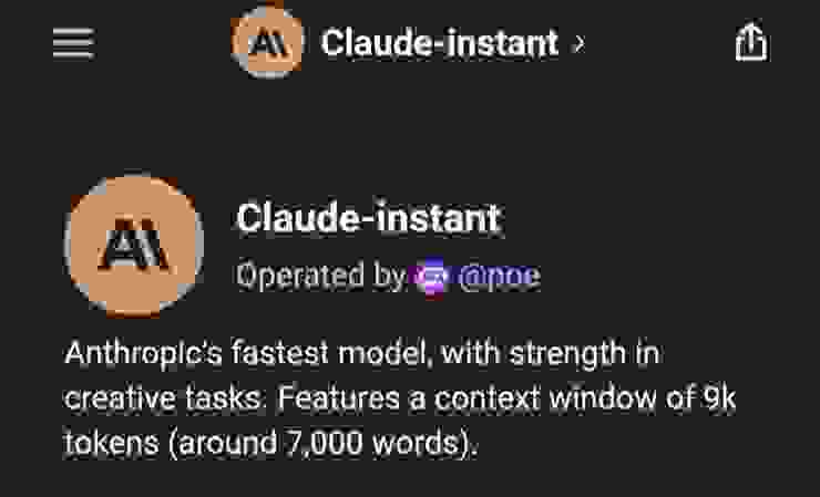 POE 官網的Claude instant 