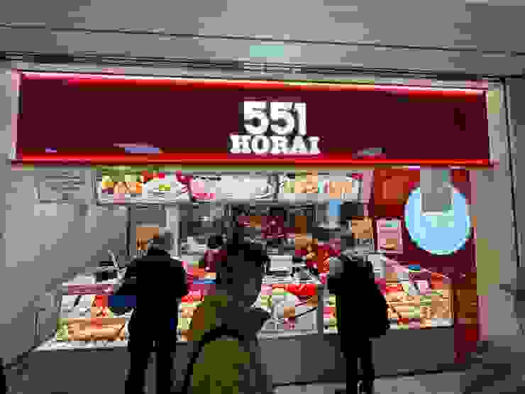 551 HORAI在重要的交通樞紐都有分店