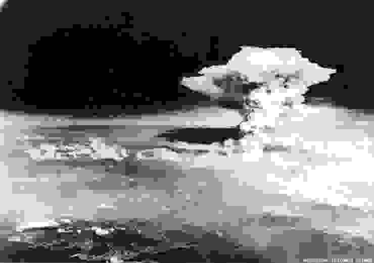 廣島原子彈爆炸（1945）