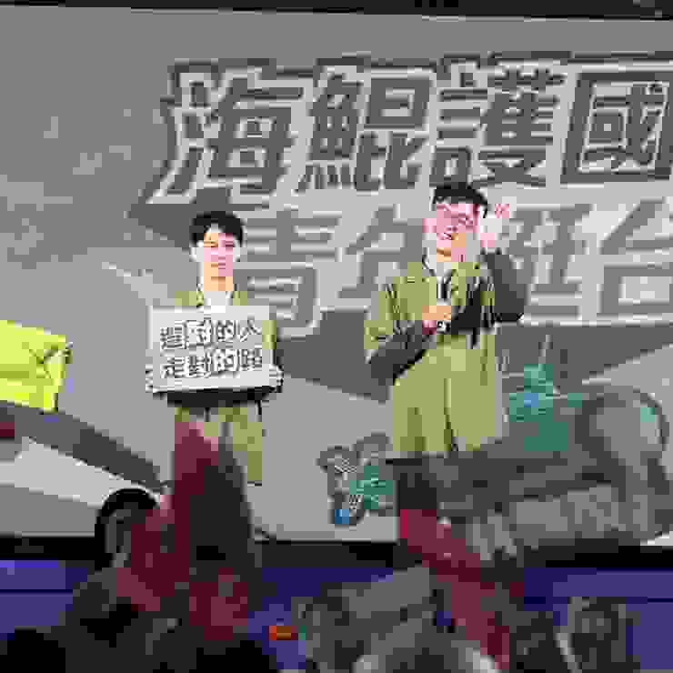 王昱程(右)以在地青年觀點細數桃園這幾年的蛻變。圖：翻攝自民進黨青年部