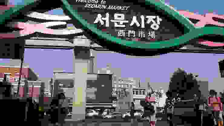 韓國市場街景（大邱西門市場）