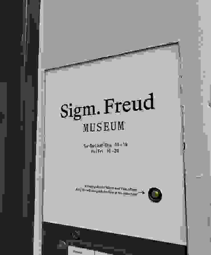 Sigmund Freud Museum. Wien IX, Berggasse 19