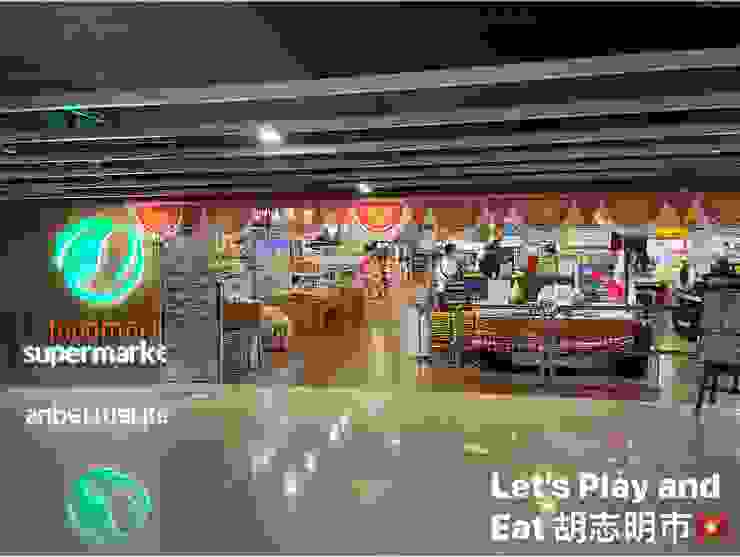 「Let's Play and Eat 胡志明市」現場實拍
