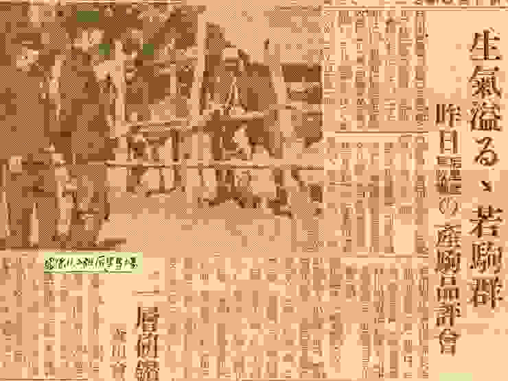 此為台灣新聞的報導。新竹市皇民奉公會與田中小學校，各捐一匹軍馬。1943/11/16出版（圖源：文化部國家記憶庫）