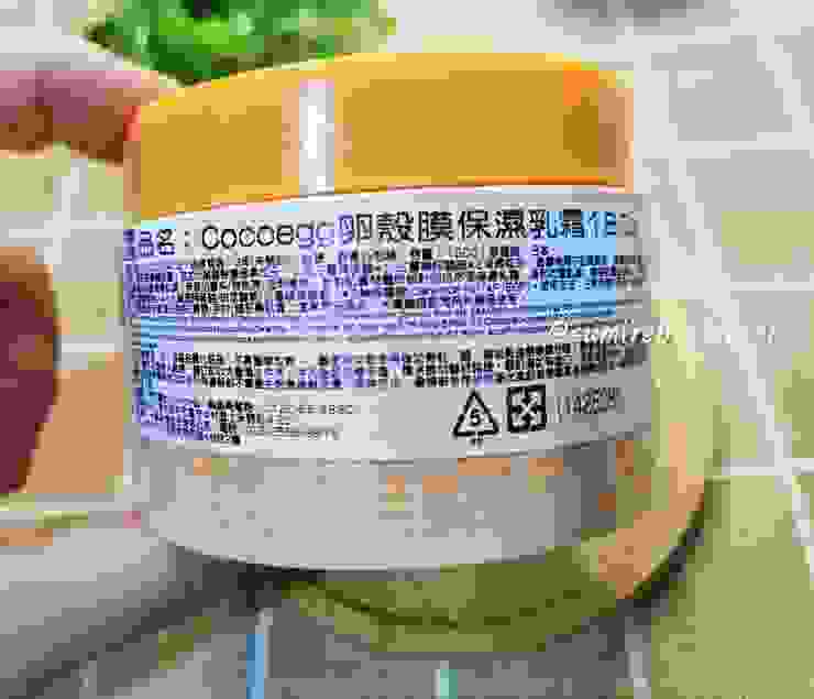 日藥本舖 | Cocoegg卵殼膜保濕乳霜 180g
