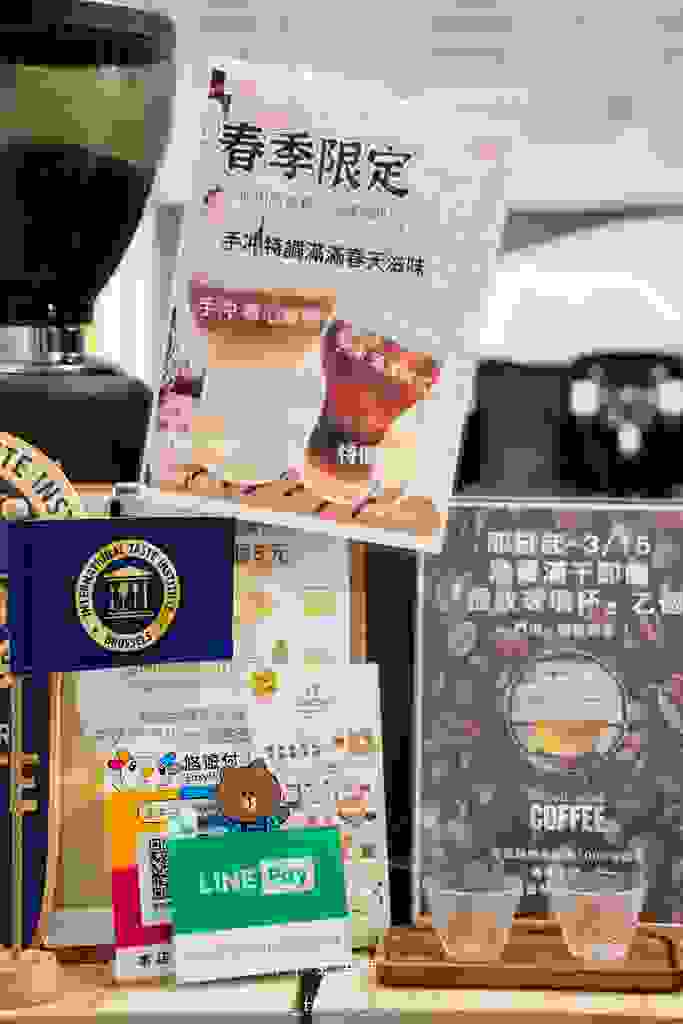 【暖窩咖啡信義永春店】信義區銅板咖啡！永春捷運站美食，百元手
