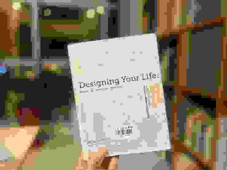 《做自己的生命設計師》一書（圖源：筆者）