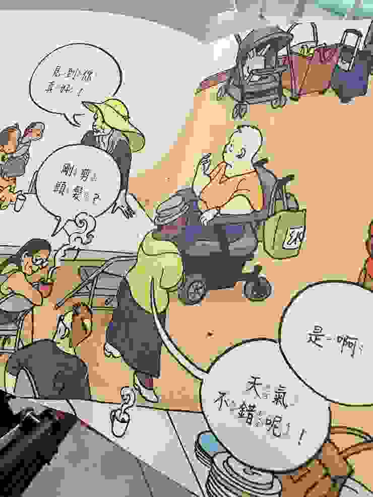 國外的翻譯繪本裡，即使不是講無障礙議題也常見輪椅族。