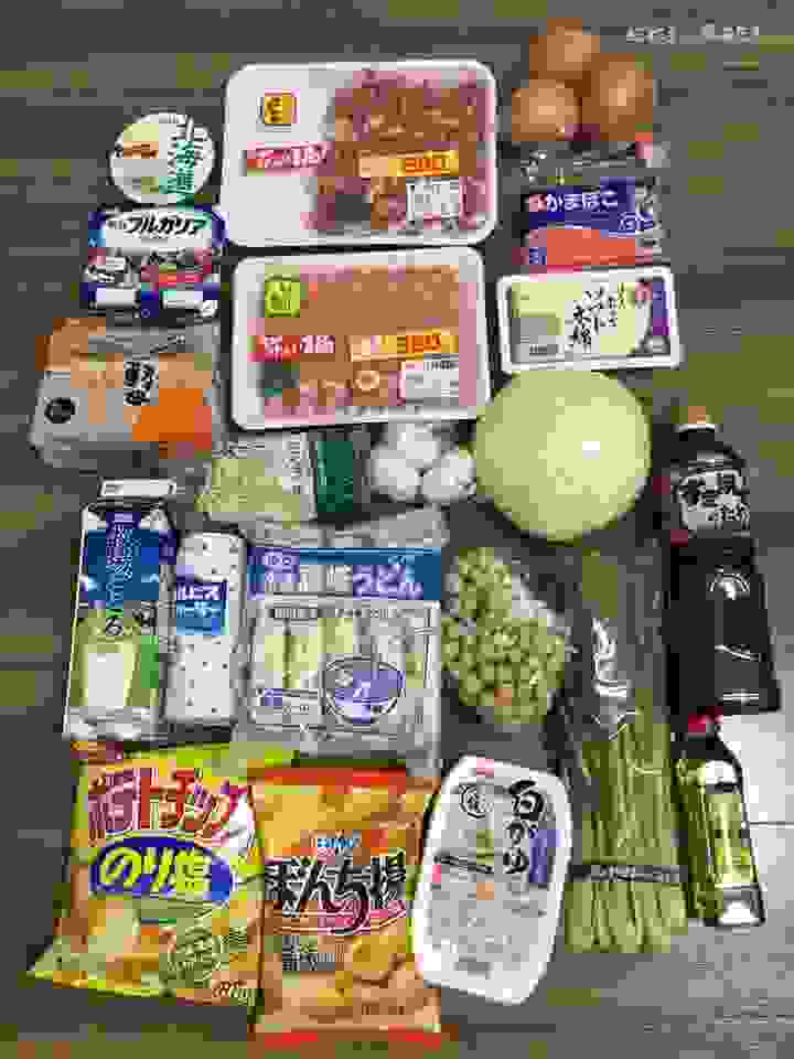 一到京都就是去超市