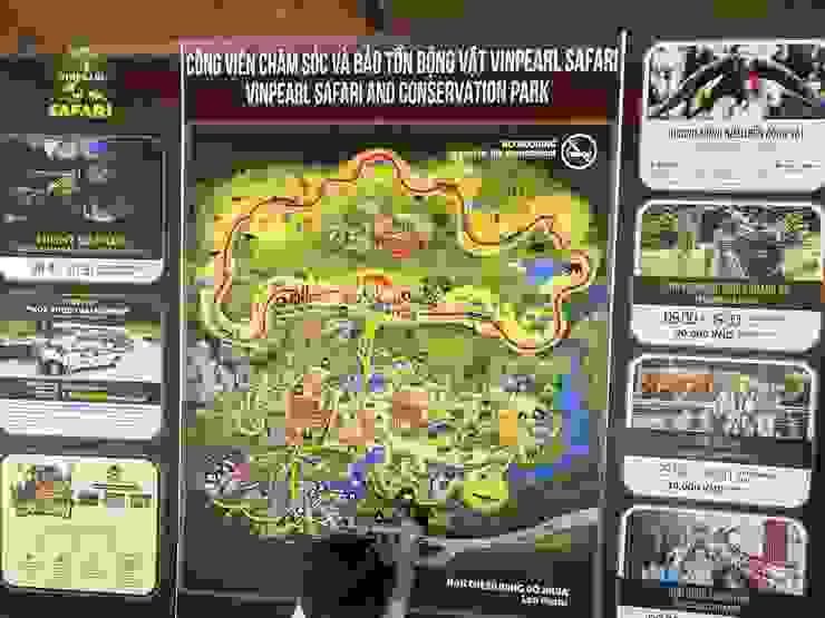 動物園全區地圖，上半部就是野生動物區