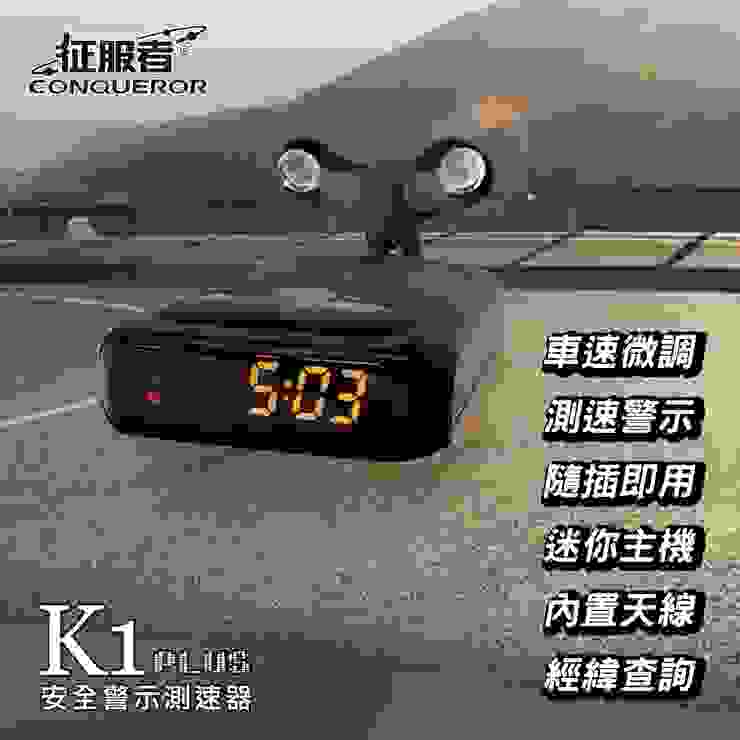 征服者-K1 PLUS 安全警示測速器
