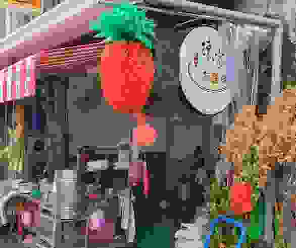 陳家煎盤粿店鋪外觀(擷取自google地圖)