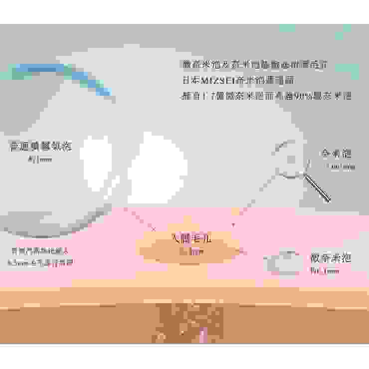 日本製MIZSEI【奈米氣泡】美肌舒壓蓮蓬頭 (除氯可切換) JS23W JOWER BUBBLY