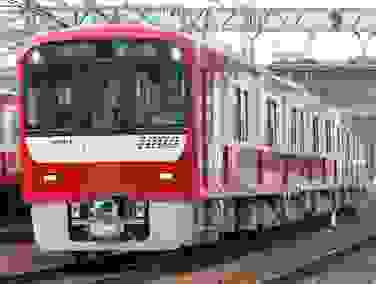 京急電鐵車輛特色--全紅色塗裝。圖為最新款之1000形電車。