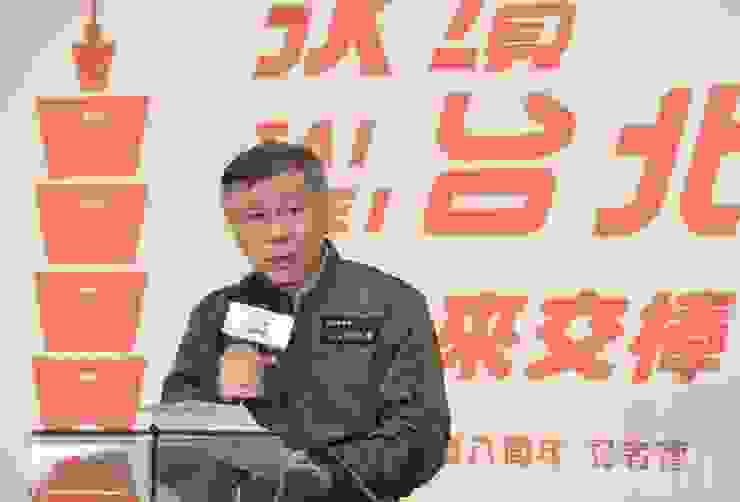 2024總統候選人柯文哲：就職8週年記者會 （圖/udn.com）