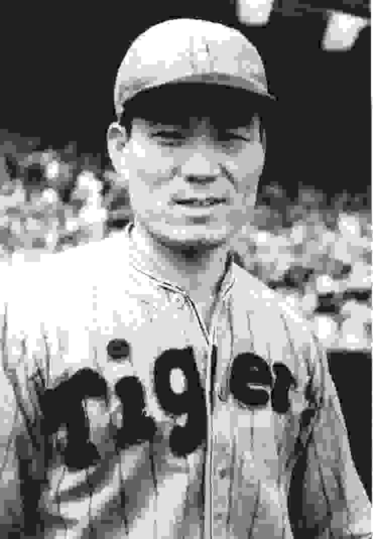 阪神虎王牌投手若林忠志原先退出職棒，但最終仍在1946年9月閃電回歸。圖片來源：維基百科