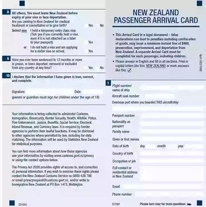 紐西蘭入境卡正面