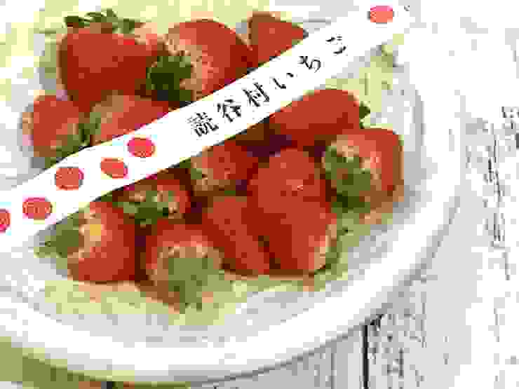 沖繩讀谷村產草莓