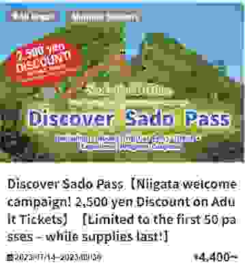 Discover Sado Pass