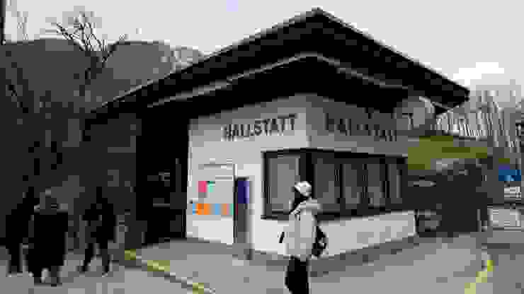 Hallstatt 車站