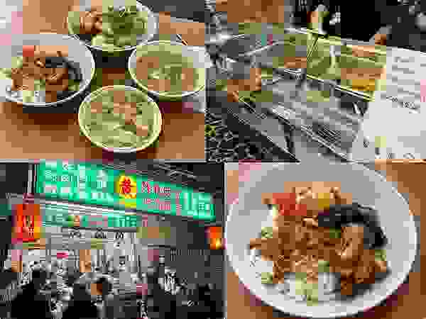 （台北滷肉飯）黃記滷肉飯～超人氣大排長龍滷肉飯！日本觀光客必