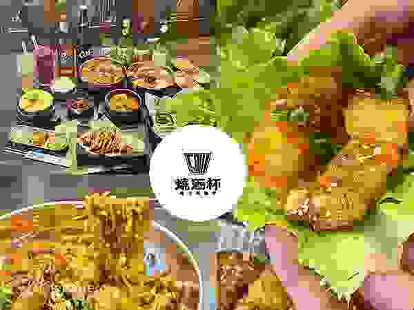 （台中韓式餐廳）燒酒杯韓式餐酒館～料好實在豆腐鍋、卡滋韓式起
