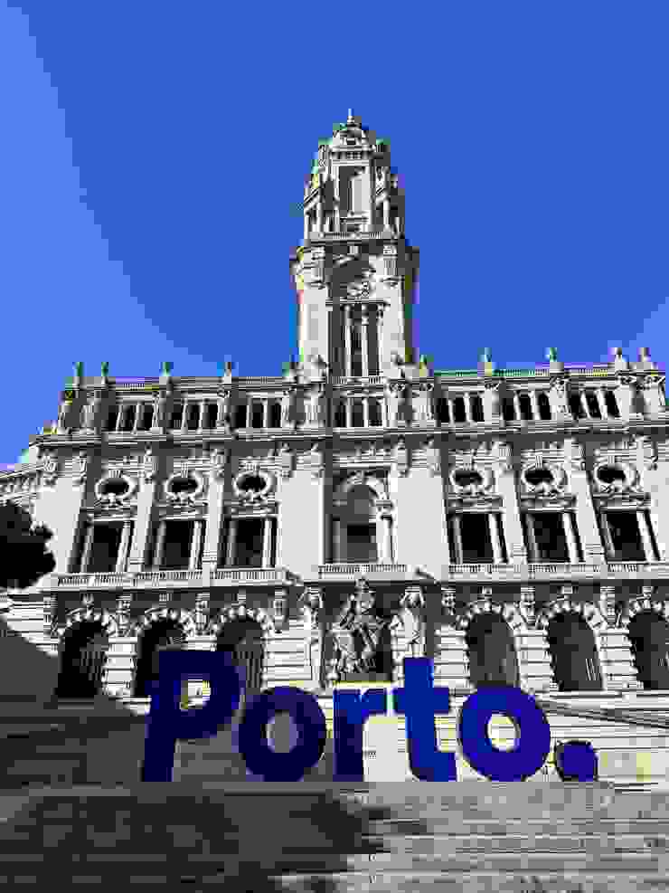 Porto市政廳