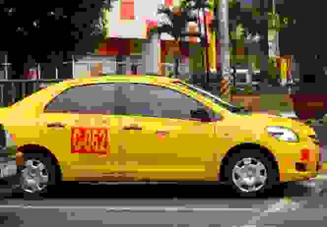 黃色計程車，起跳70披索