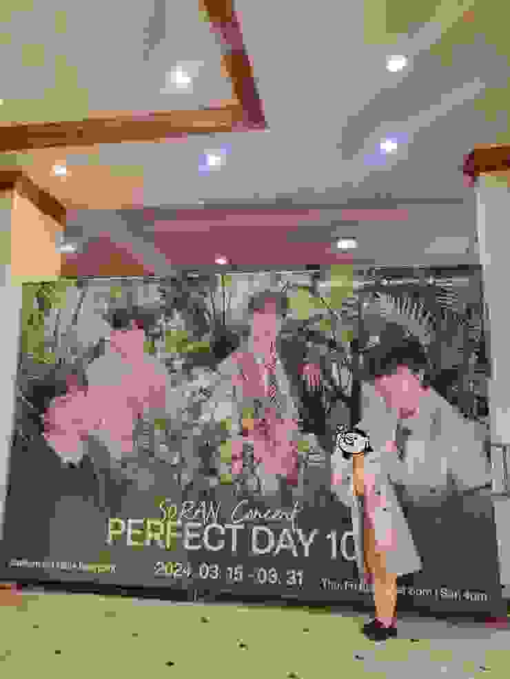 Soran Perfect Day 拍照區
