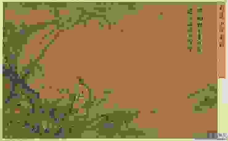 馬遠，《山徑春行圖》，絹本淡設色，27.4x43.1cm，國立故宮博物院藏