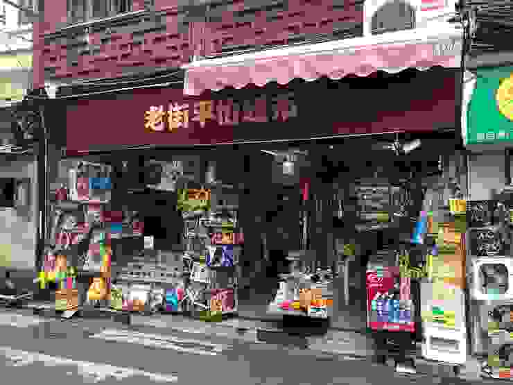 上海老街掠影
