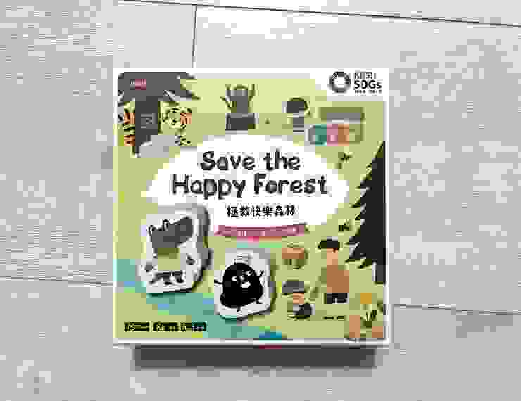 桌遊|拯救快樂森林Save the Happy Forest