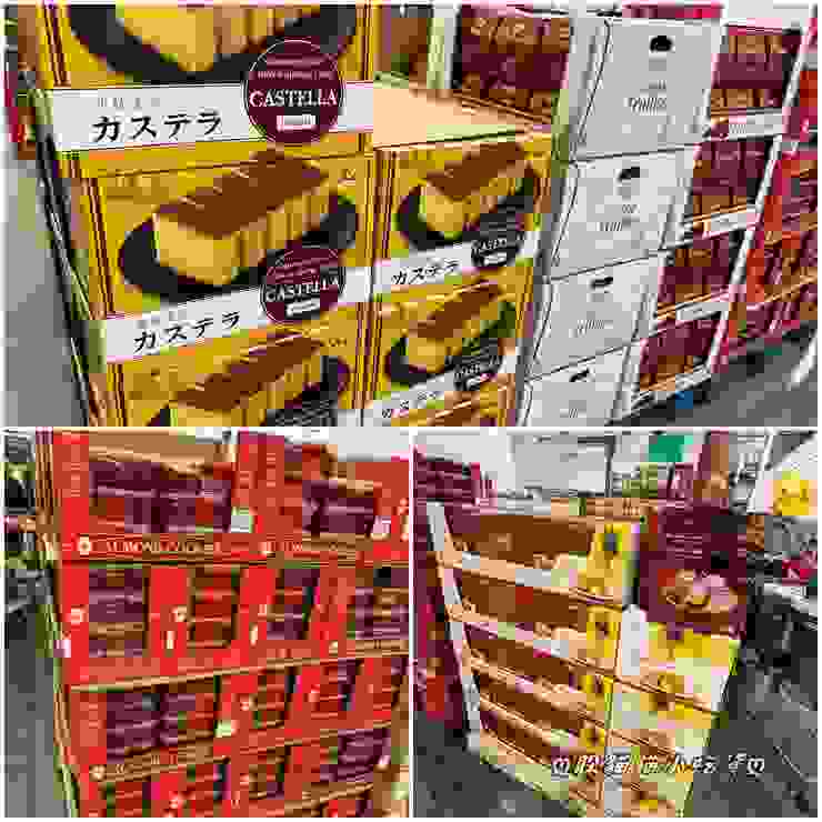 costco身為美國第一大的倉儲式量販店今年也進口了鳳梨酥、發糕等農曆新年的應景食品，怒賺一波~(這麼大一盒發糕連拿來拜拜好像都有點太多😂)