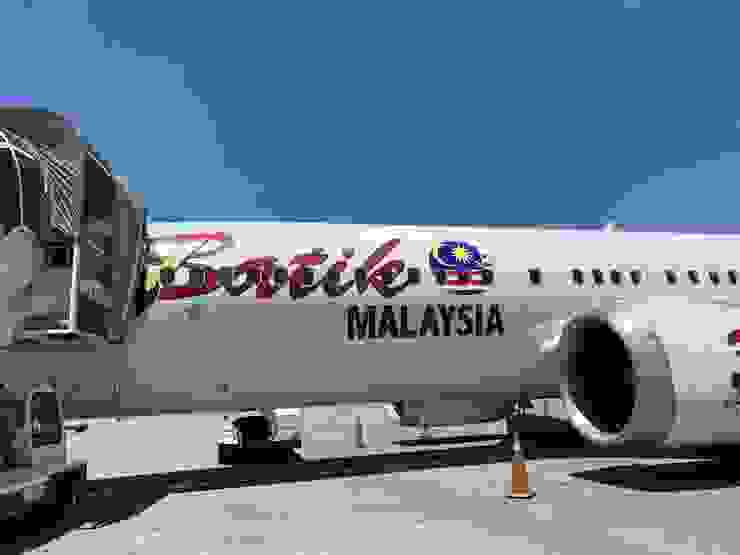 馬來西亞峇迪航空