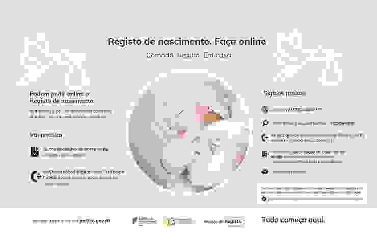 葡萄牙司法部新生兒線上登記網站
