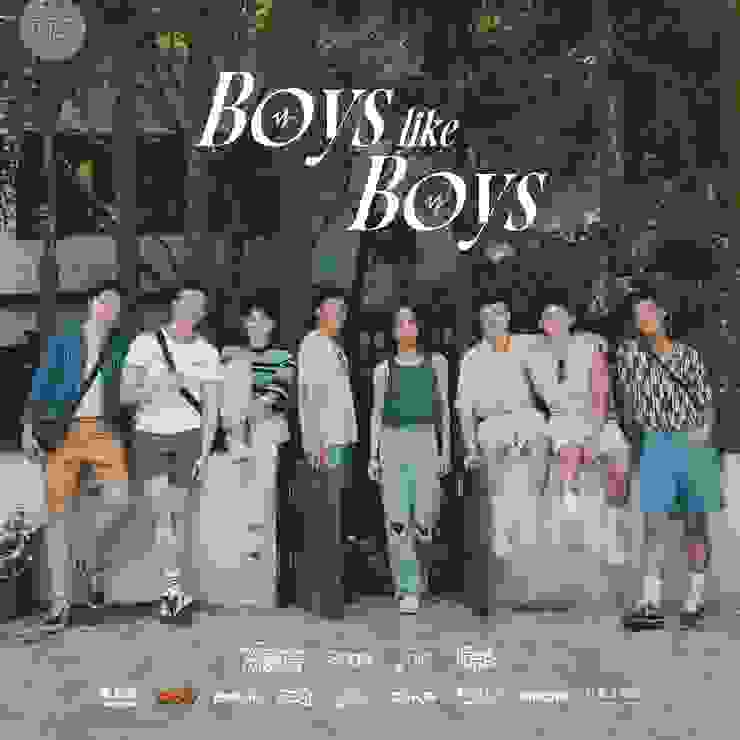 男生男生配 Boys Like Boys