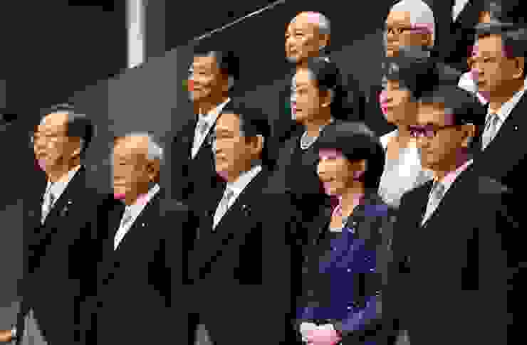 2023年9月13日第二次岸田內閣第二次內閣改造