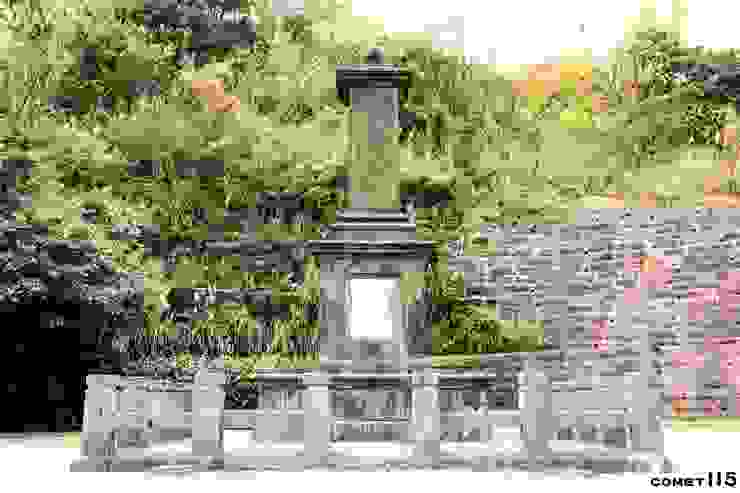 頌德碑共有四面，傳頌顏雲年與藤田組對地方的貢獻