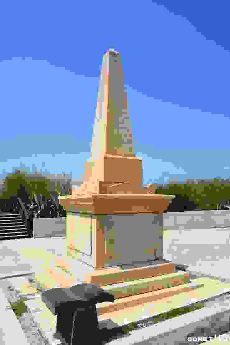 清法戰爭後法軍在墓地設置紀念碑，在二戰後的遷葬前，法國政府亦持續透過外交管道進行維護