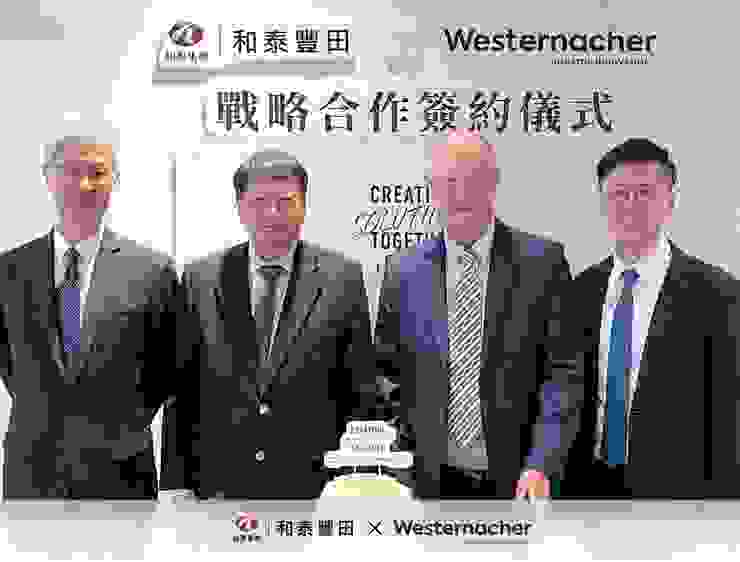  (左一)和泰豐田總經理 黃明仁、(左二)和泰豐田董事長 黃志誠、(右一)威內源台灣總經理 蔡孝岳、(右二)威內源亞洲總裁 Dr. Guenter Dortmann 