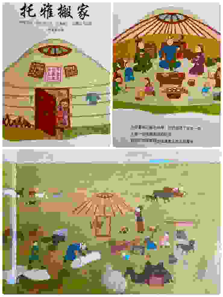 文／伊琴諾夫．剛巴特；圖／巴桑蘇仁．波露茹瑪；翻譯／林真美；聯經出版。我們三度共讀此書，一方面認識蒙古的生活，一方面再次印證「家」是給人住的，它會反映人的需求和喜好。