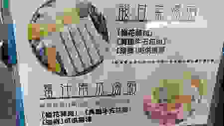 [台北美食]神明掛彩與店名匾額為店面口特別印象的大正小火鍋，