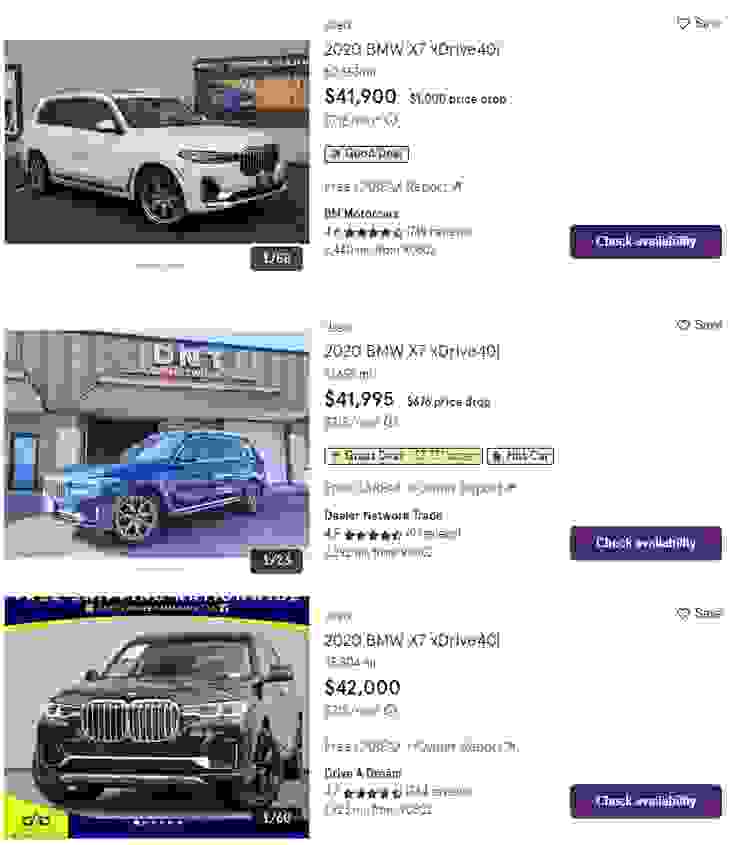 2020 BMW X7市場行情價格