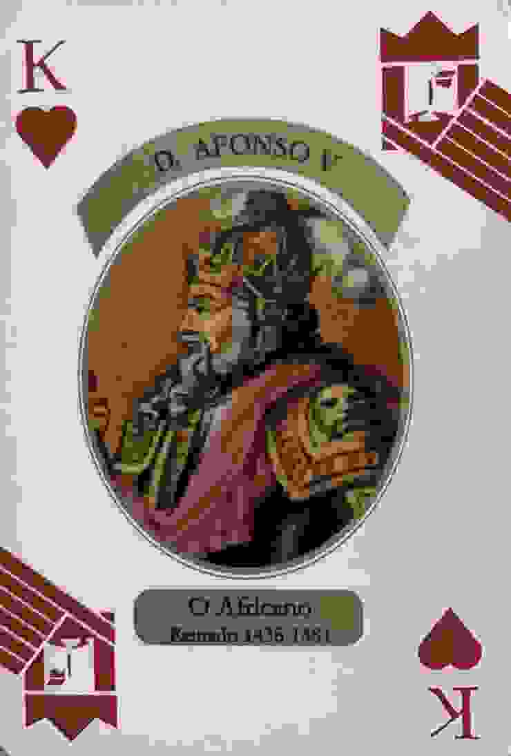 葡萄牙國王阿方索五世