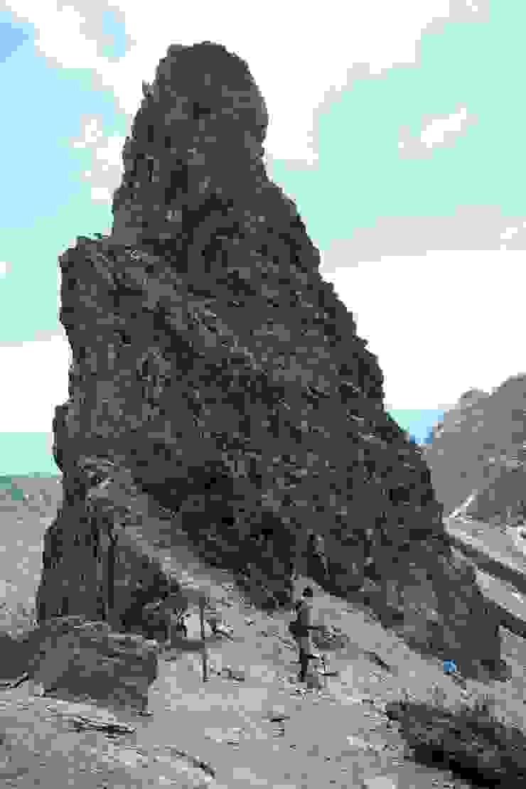 鳳尾岩