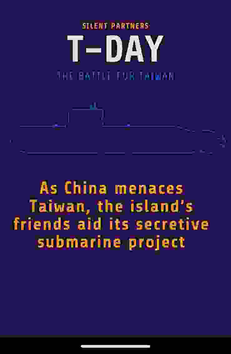 路透社大規模跨國調查台灣造潛艦專題