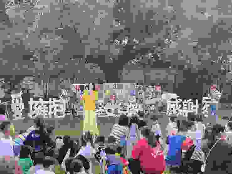 由「小樹傳愛協會」所推動的「357擁抱心運動 用愛助學童-您擁抱 我捐款」計劃即將在11/11、12兩天在「嘉義女兒節」正式啟動！邀請全台灣愛心滿滿的大家一起來用心擁抱。(圖／小樹傳愛協會提供)